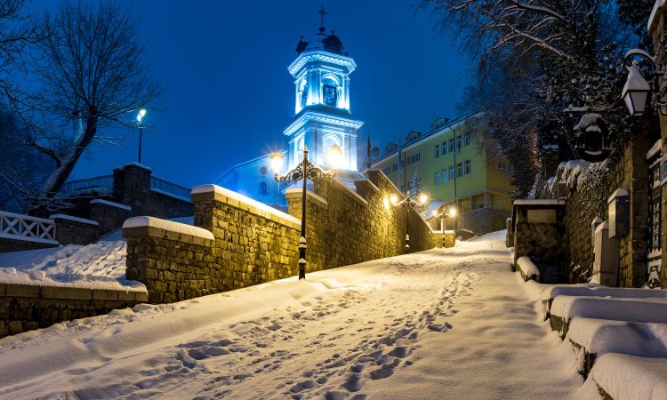 Plovdiv city at night, european capital of culture 2019, Bulgaria